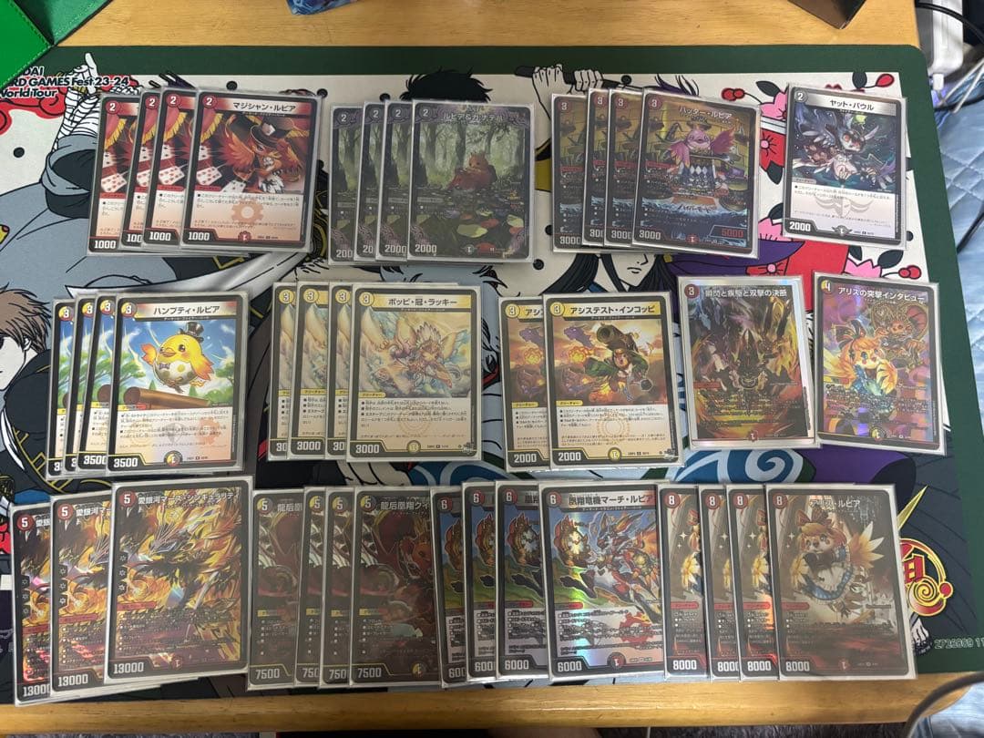 即日発送　デイガファイアーバード リペア デッキ