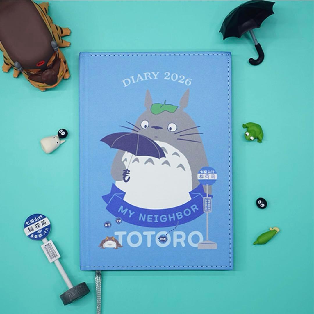 Rana様 リクエスト 3点 まとめ商品