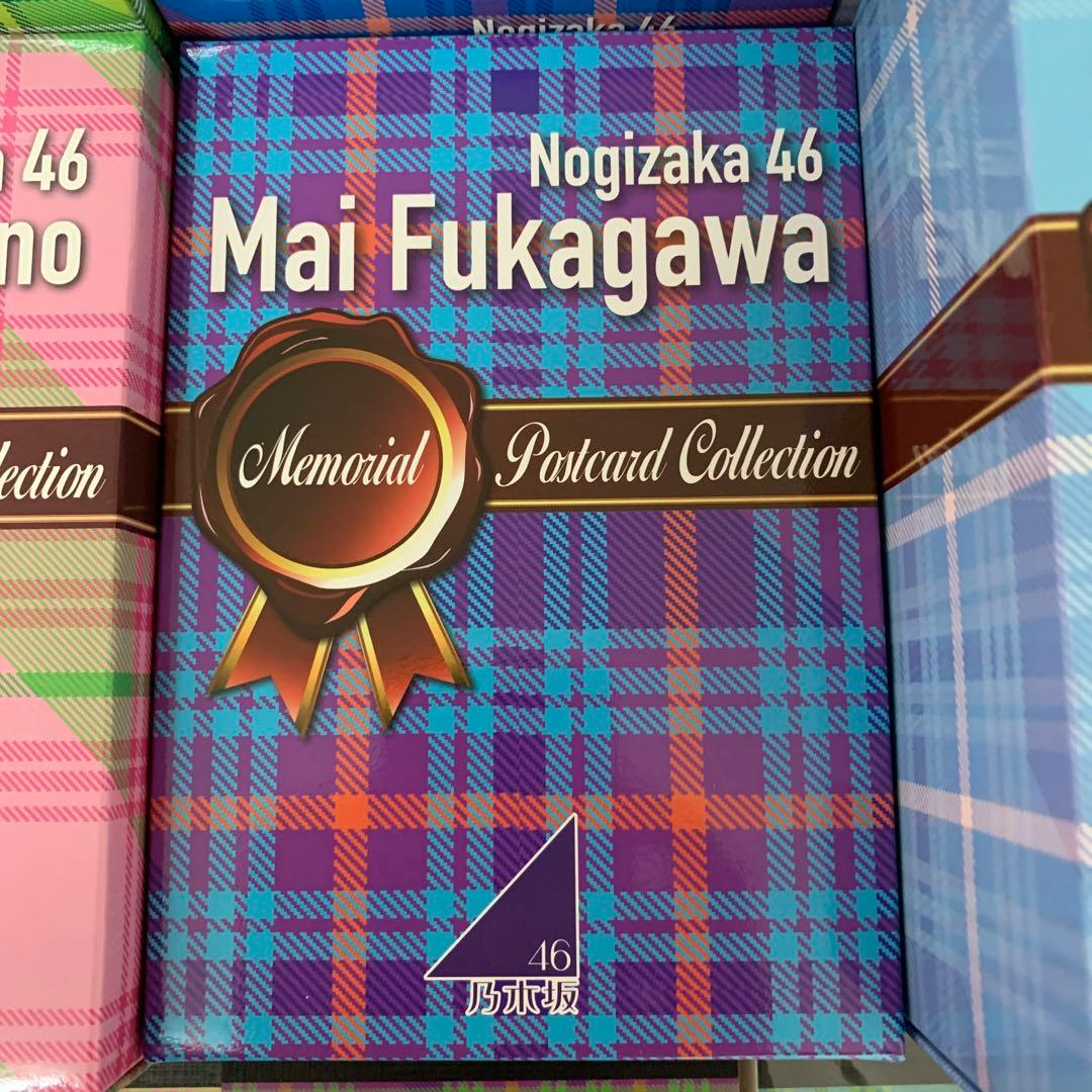 乃木坂　メモリアル　ポストカード　コレクション