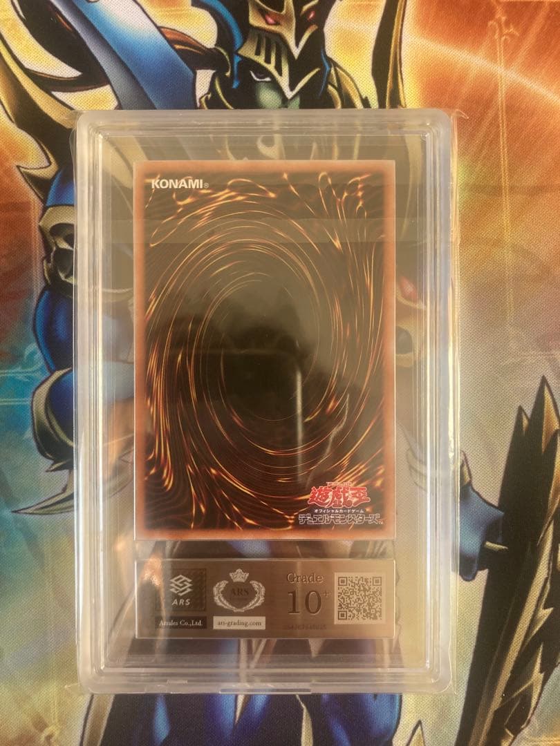 J*3様 最安値◦早い者勝ち　清冽の水霊使い エリア クオシク25th ARS1