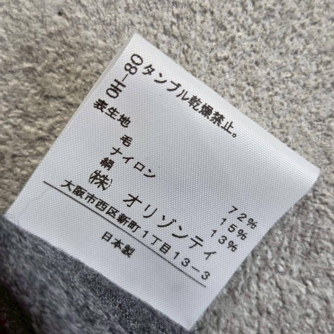 希少 美品 Vivienne Westwood RED LABEL