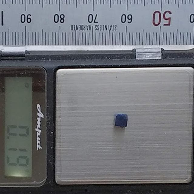 0.19g　ボレアイト　ボレー石　ボレオ石　子持ち　希少石