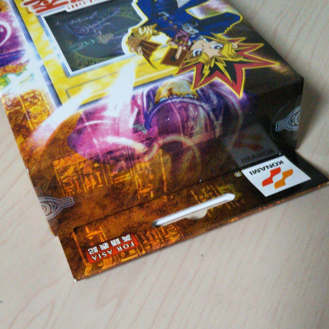 遊戯王 旧アジア版 英語表記 ストラクチャーデッキ スターターデッキ 遊戯