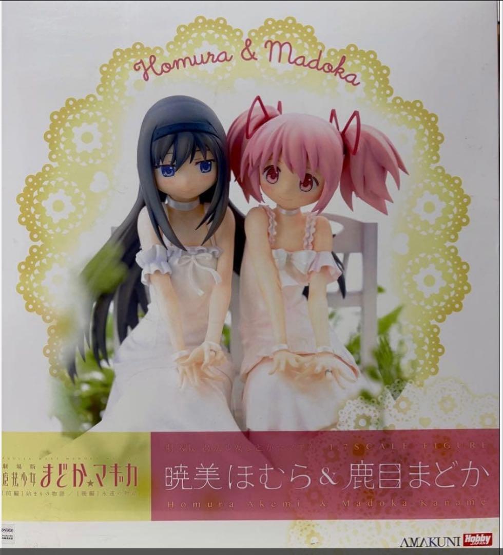 魔法少女まどかマギカ 鹿目まどか 暁美ほむら 1/7完成品フィギュア