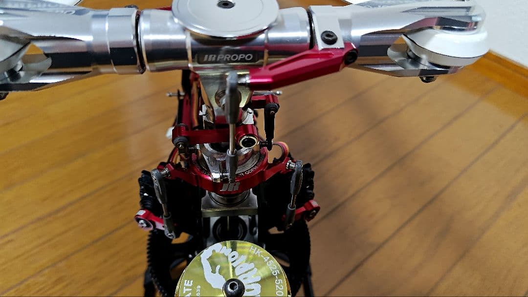 ホビーラジコン JR FORZA 700 XG14