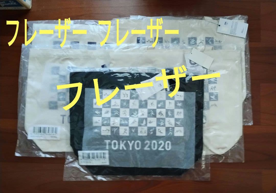東京オリンピック　ピンバッジ　ピクトグラム　トートバッグ