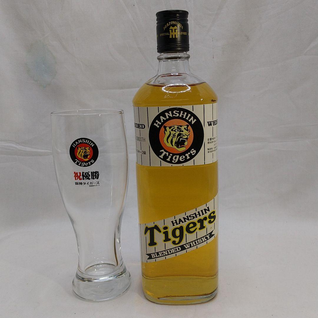 【未開栓】1985年 阪神タイガース優勝記念ウイスキー & ビールグラスセット