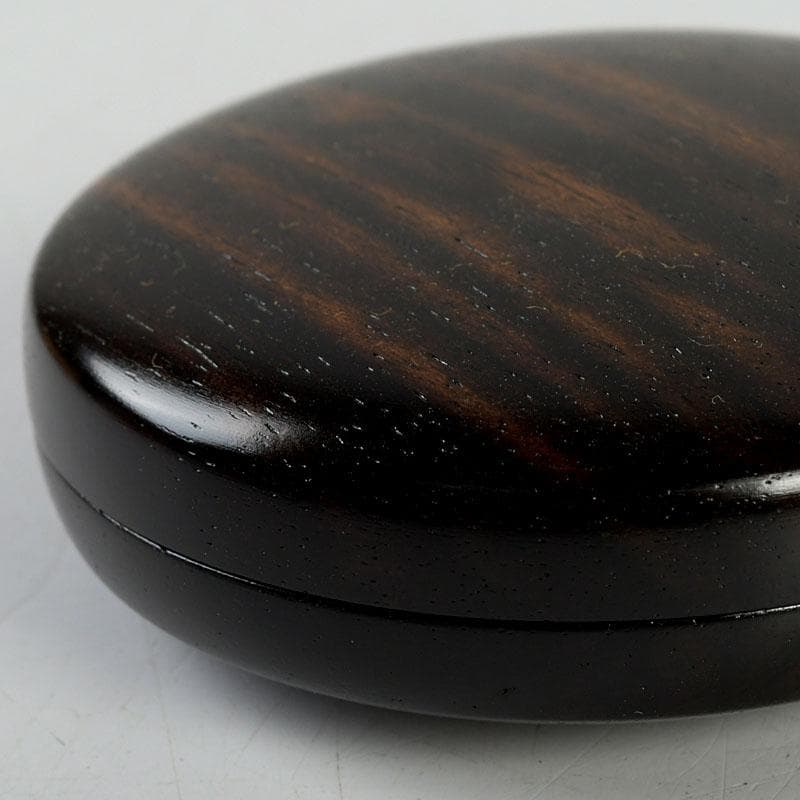 茶道具　挽物師　古川昭二作　人吉挽物　黒柿香合　共箱　V　9409