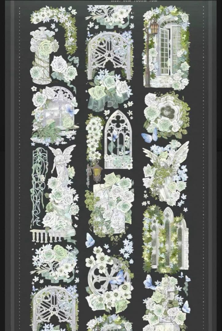 花柒所《郁郁葱葱》海外マスキングテープ　マステ 【2331】