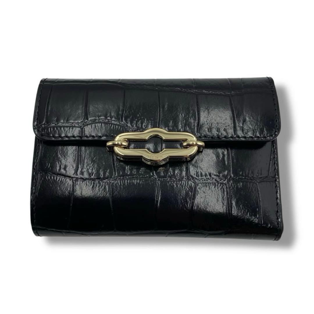 【美品】Mulberry クロコ 型押し 財布 コンパクト ウォレット ピムリコ