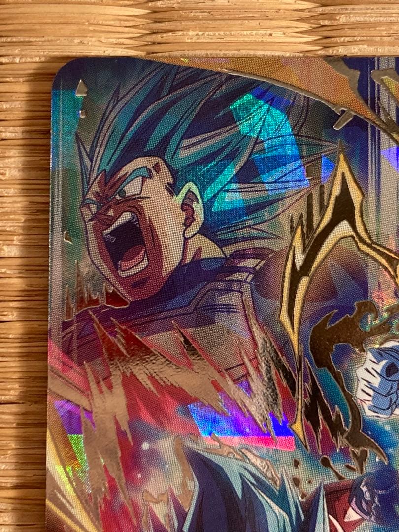 スーパードラゴンボールヒーローズ MM3-SECベジータ