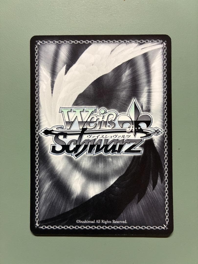 ヴァイスシュヴァルツ カミナ SSP サイン入り