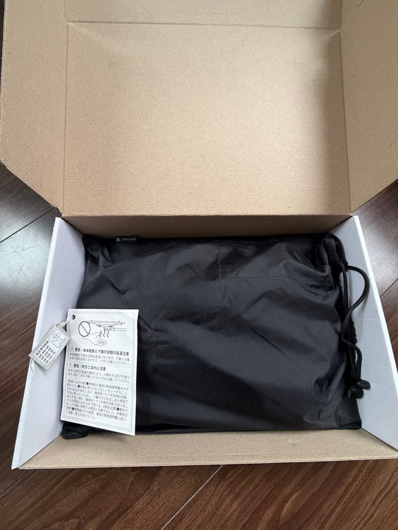 スノーピーク　フラットバーナー　（ガス缶付き）