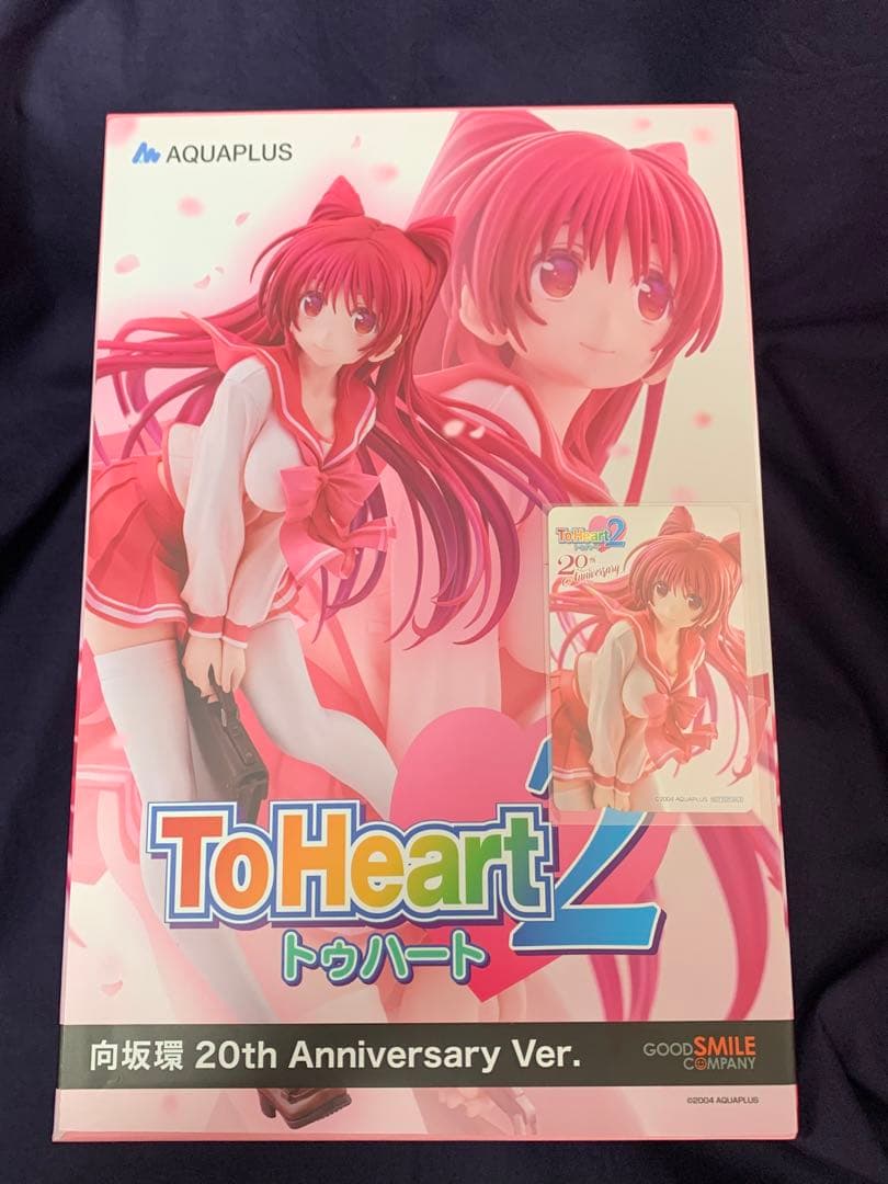 【特典】向坂環 20th Anniversary Ver. 1/7 フィギュア