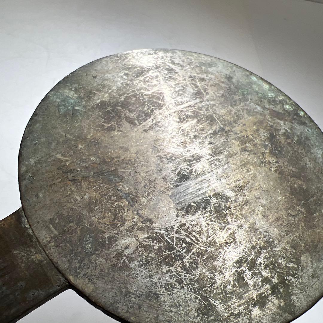 専用　「写真3枚目の1点のみ」古鏡5点　A 1158g 東Y8-0106②