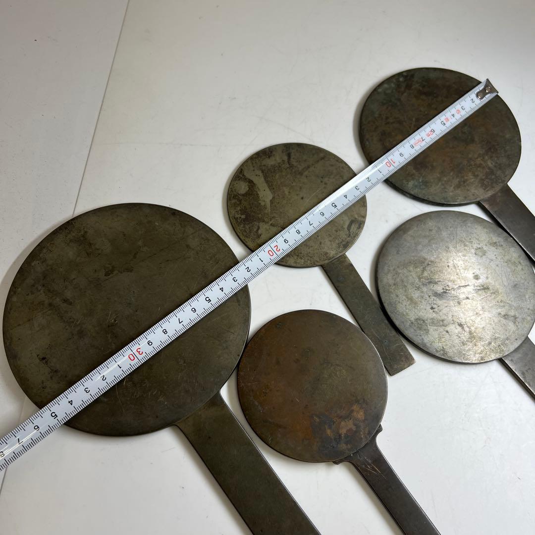 専用　「写真3枚目の1点のみ」古鏡5点　A 1158g 東Y8-0106②