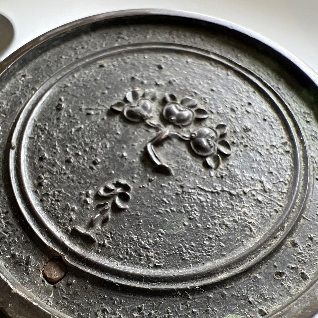 専用　「写真3枚目の1点のみ」古鏡5点　A 1158g 東Y8-0106②