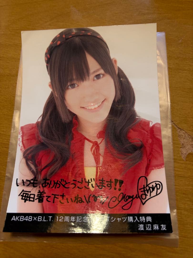 AKB48 渡辺麻友 BLT12周年記念コラボtシャツ購入特典