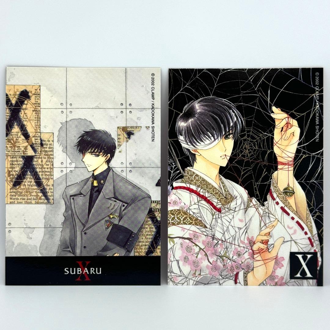 CLAMP X エックス 皇昴流 カード