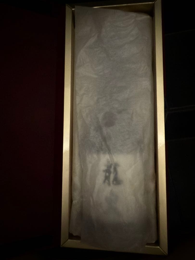 十四代　龍泉 2024 空瓶空箱　未洗浄