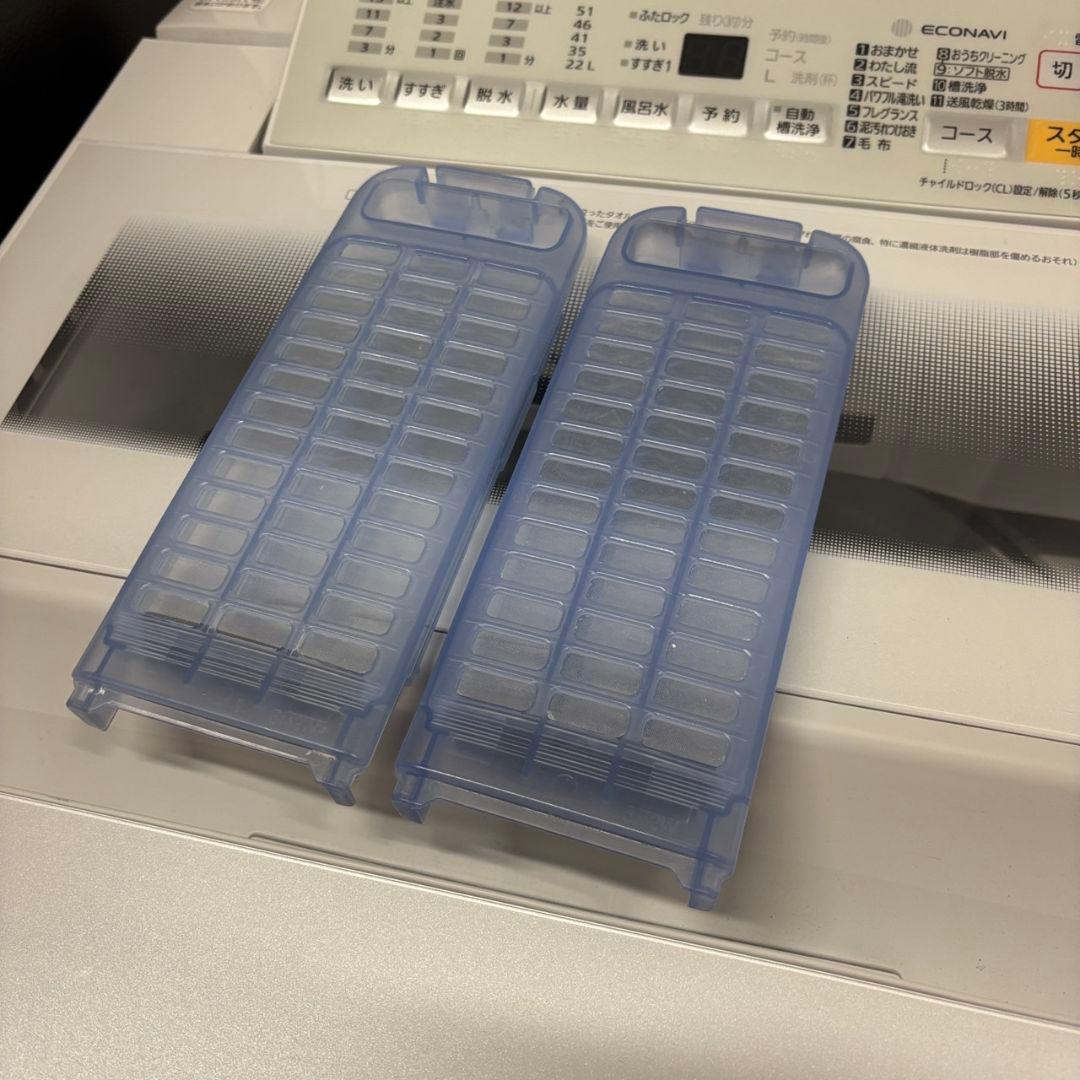 993　冷蔵庫　洗濯機　一人暮らし　家電セット　黒　中古　安い　綺麗　設置無料