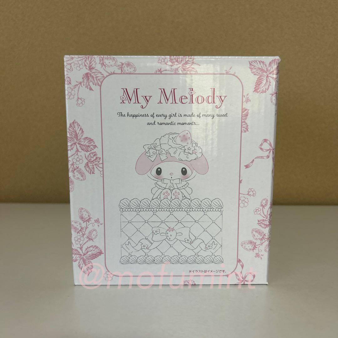 新品 マイメロディ 白いちごのティータイム 小物入れ アクセサリーケース