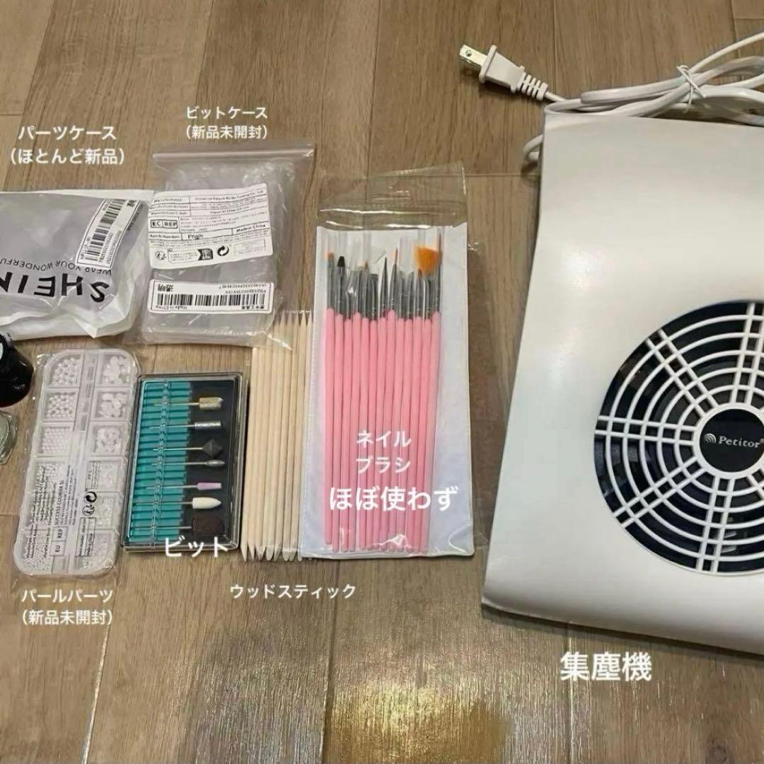 【新品多数】集塵機 LEDライト ネイルマシーン ネイルセット ジェルネイル