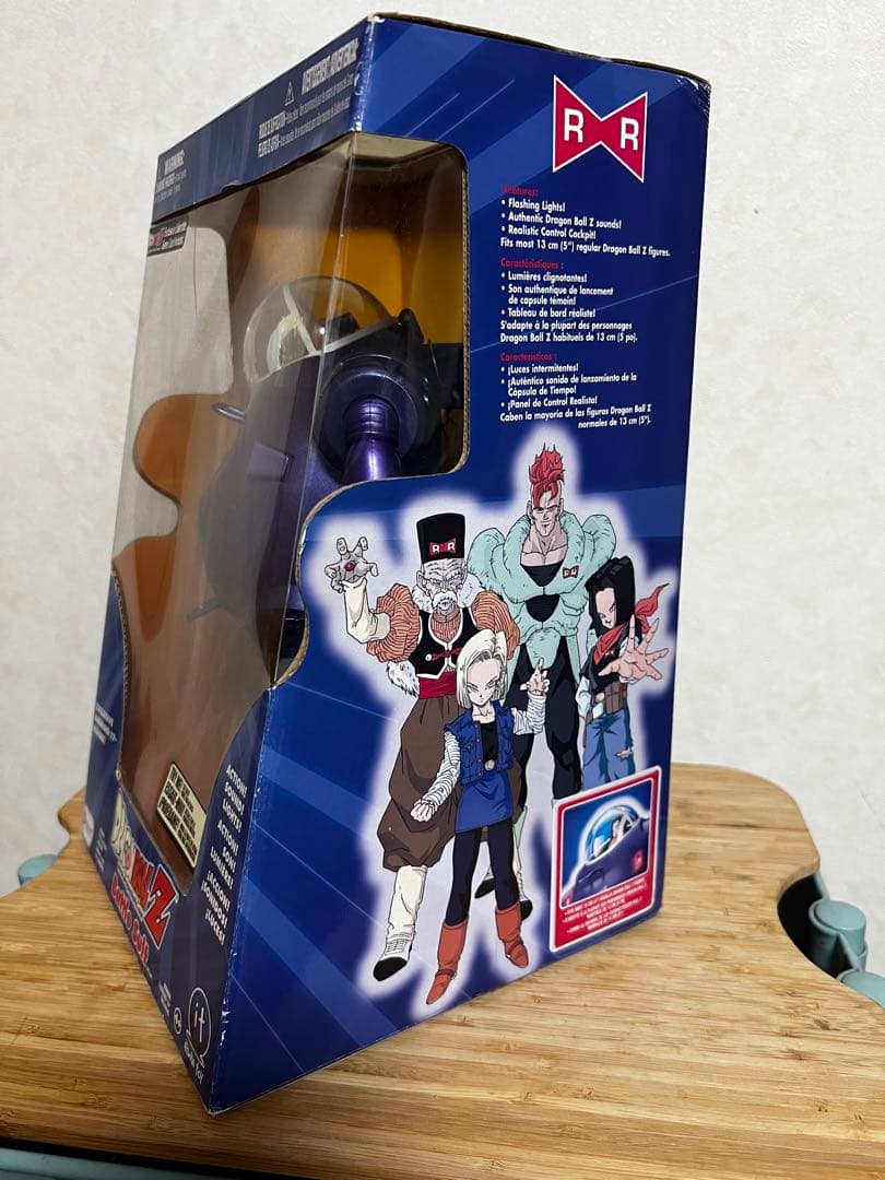 ドラゴンボールZ バトルスーツ 人造人間 レッドリボン軍 IRWIN TOYS