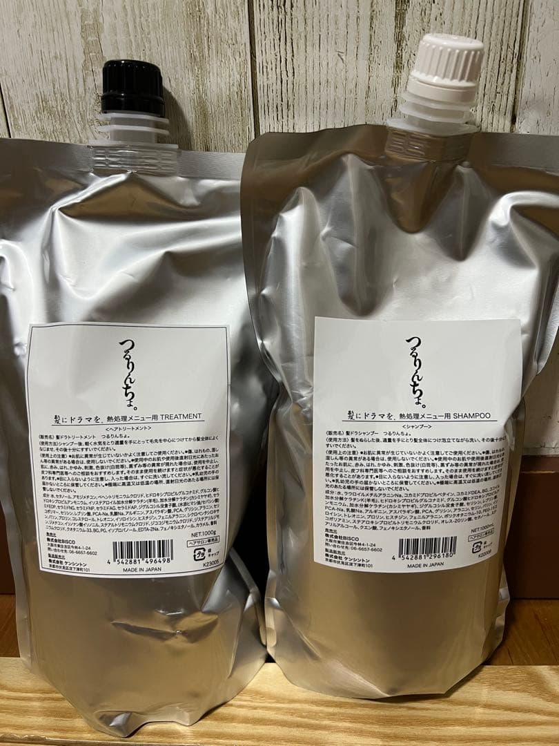 つるりんちょ　シャンプートリートメント詰め替え用