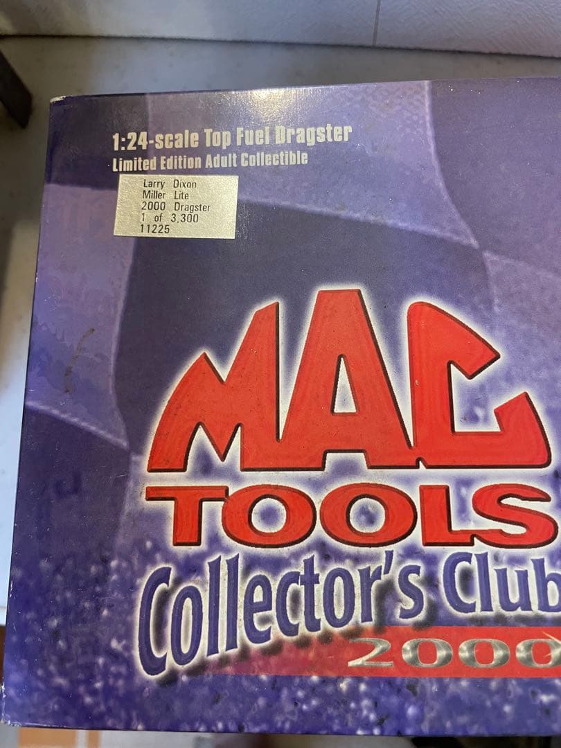 希少！ 新品保管　マックツール ミニカー 1/24スケール　2000年限定