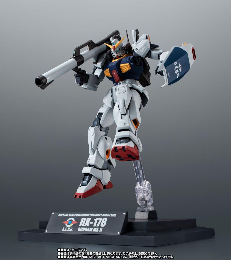 【未開封】ROBOT魂 ガンダムMk-II エゥーゴ仕様 40周年 プレバン