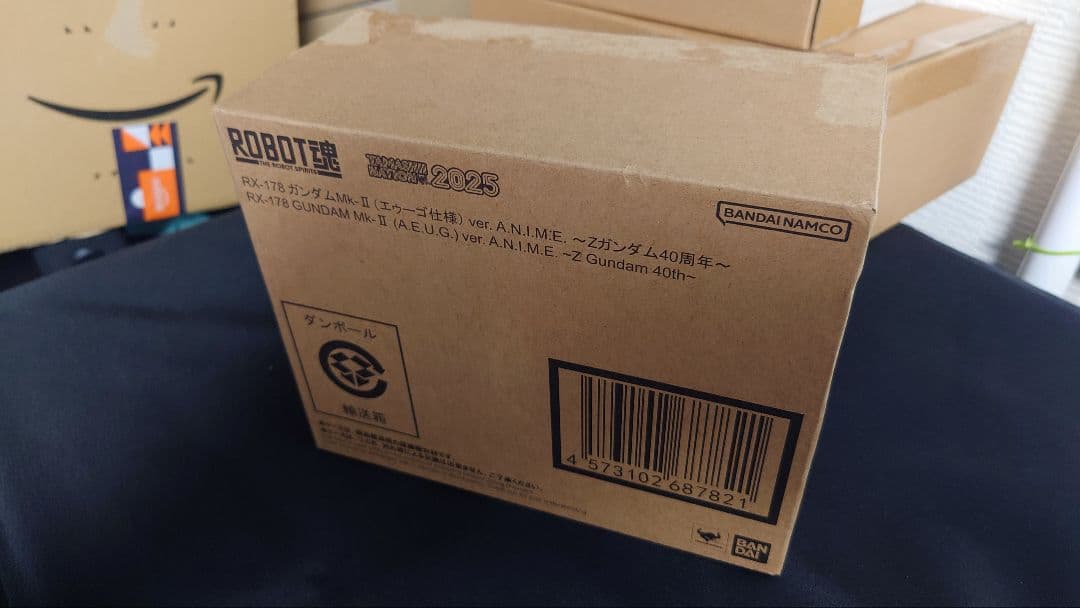 【未開封】ROBOT魂 ガンダムMk-II エゥーゴ仕様 40周年 プレバン