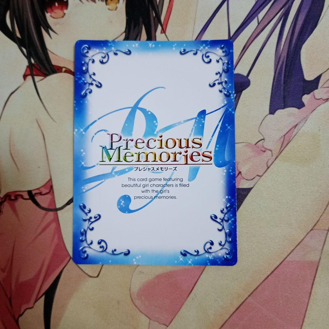 プレシャスメモリーズ　中野 一花 花澤香菜 サイン 五等分の花嫁 sp