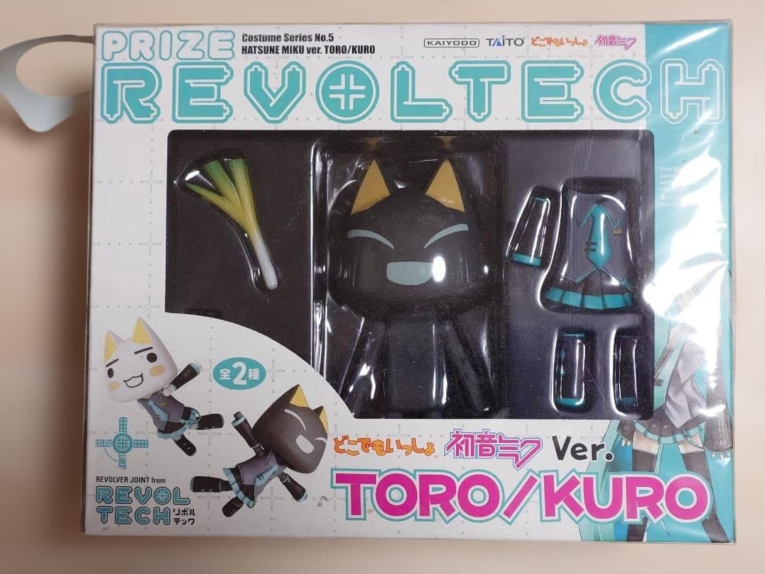 REVOLTECHどこでもいっしょ 初音ミク Ver. TORO/KURO