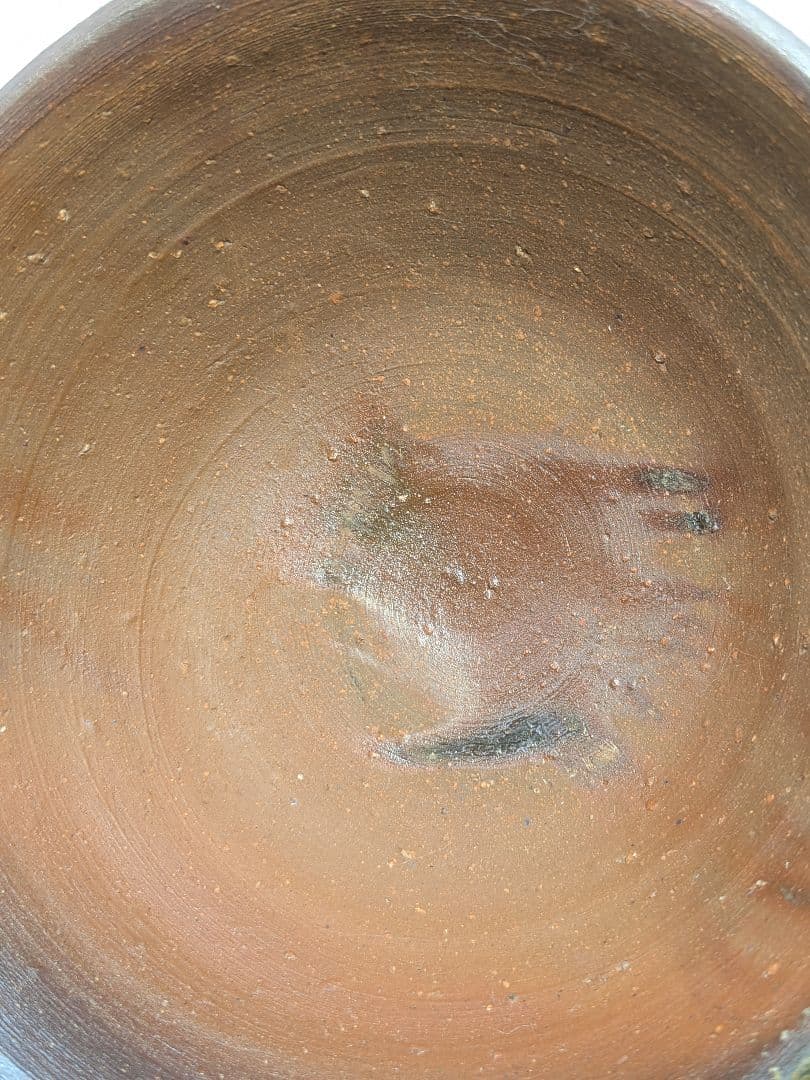 岡山県重要無形文化財 藤原建 備前焼 茶盌 合箱 抹茶碗 抹茶茶碗 茶道具 茶器