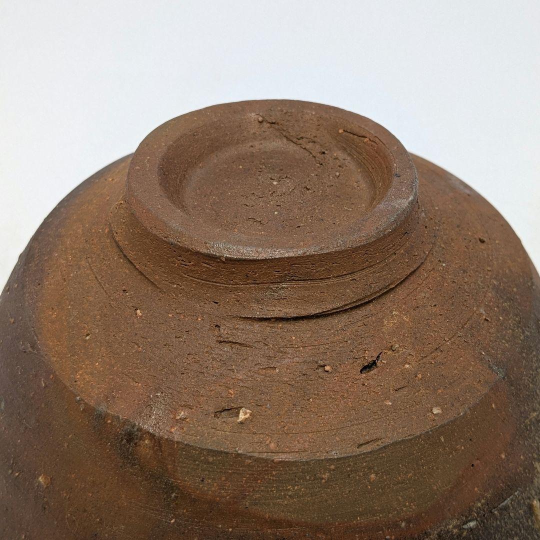 岡山県重要無形文化財 藤原建 備前焼 茶盌 合箱 抹茶碗 抹茶茶碗 茶道具 茶器