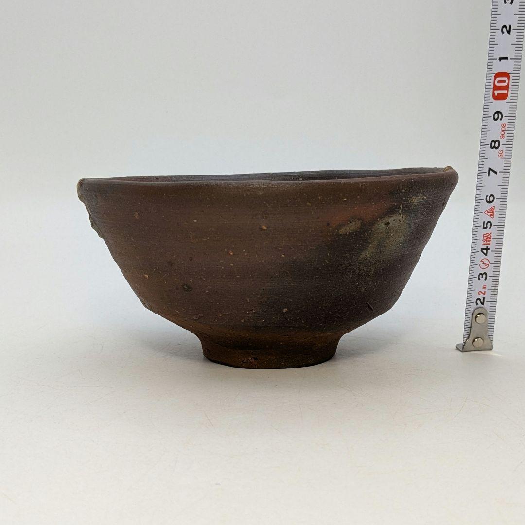 岡山県重要無形文化財 藤原建 備前焼 茶盌 合箱 抹茶碗 抹茶茶碗 茶道具 茶器