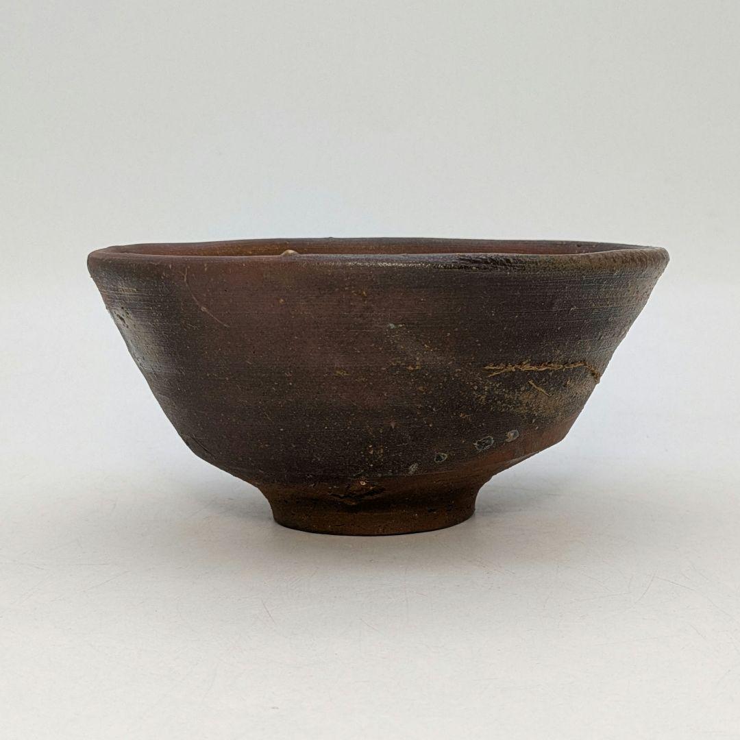 岡山県重要無形文化財 藤原建 備前焼 茶盌 合箱 抹茶碗 抹茶茶碗 茶道具 茶器