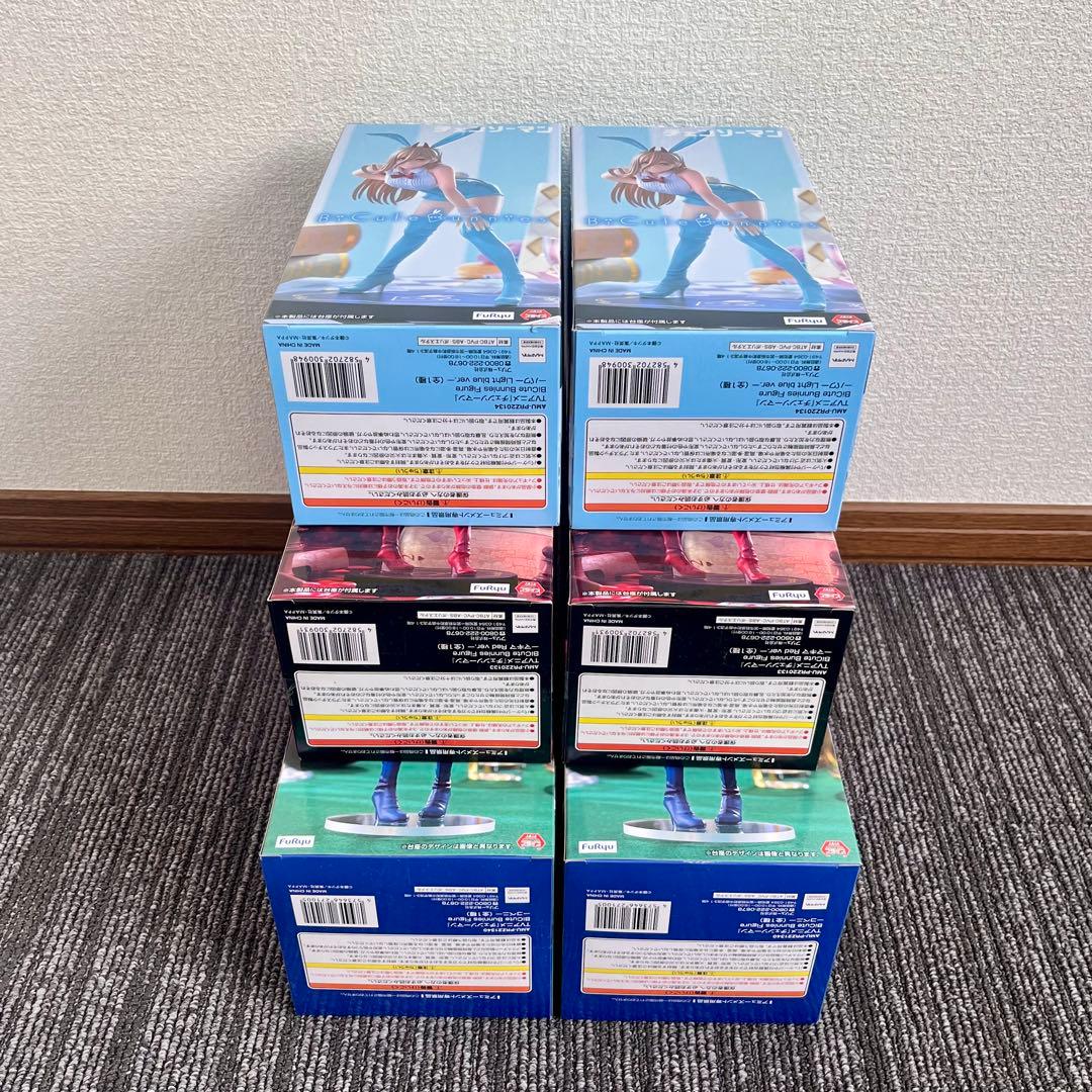 【6個セット】チェンソーマン　BiCute Bunnies Figure