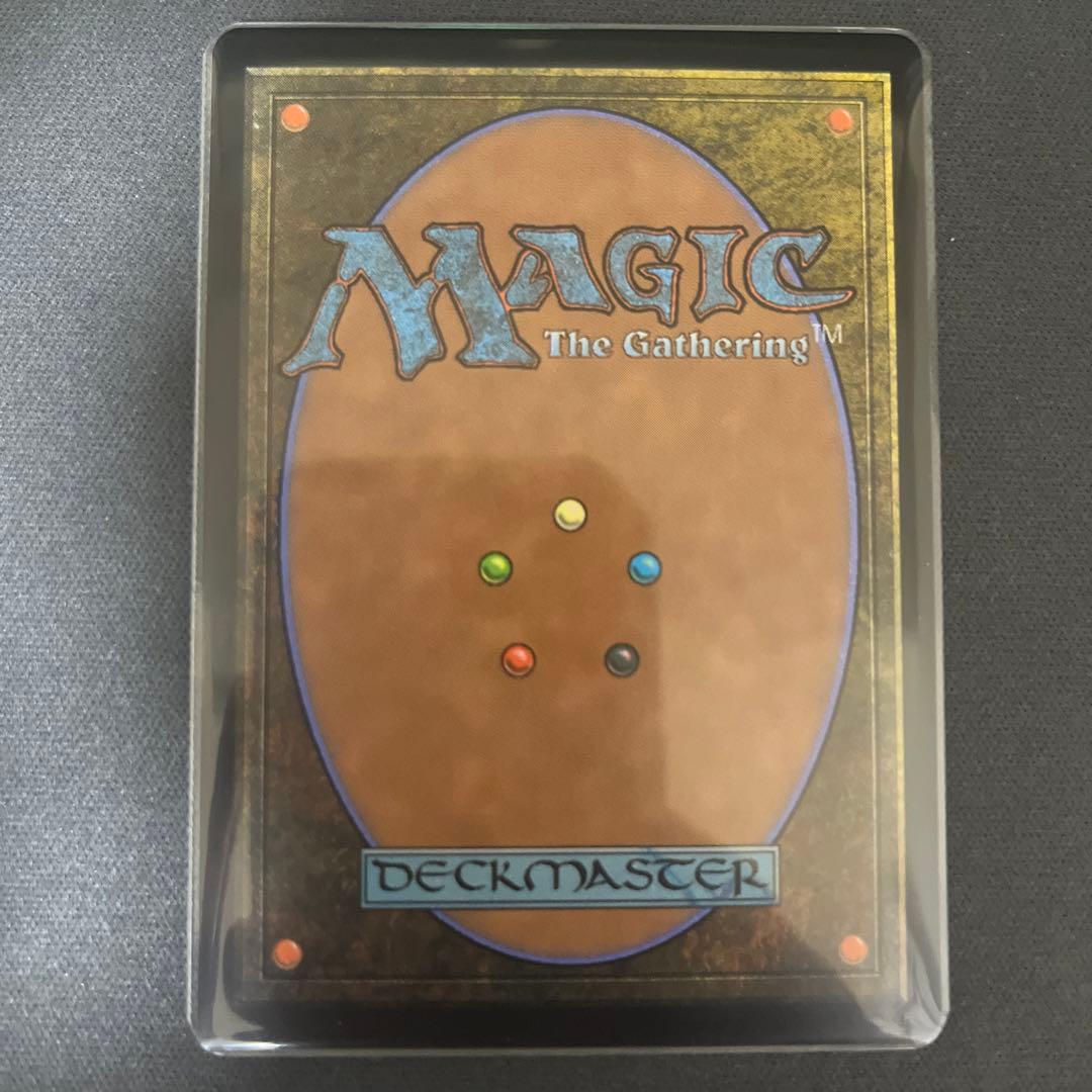 MTG 約束された終末、エムラクール　ポスター　foil