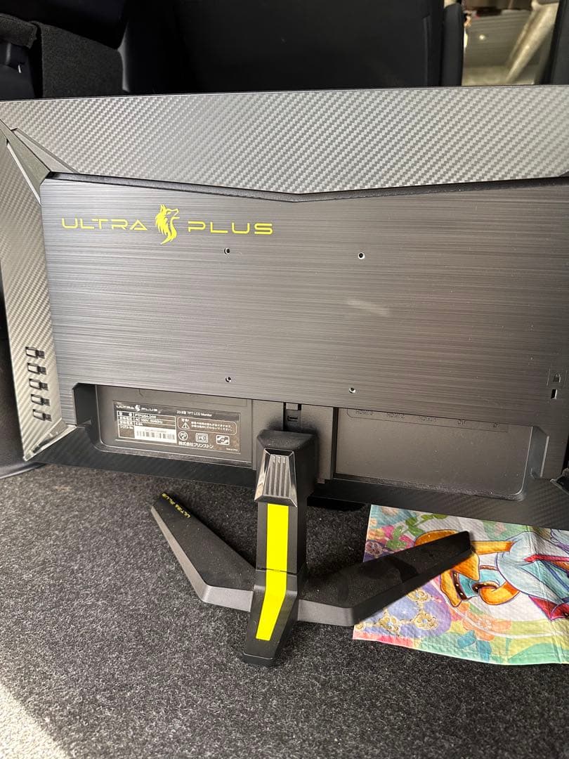 ULTRA PLUS 25.6インチ TFT LCD モニター 本体