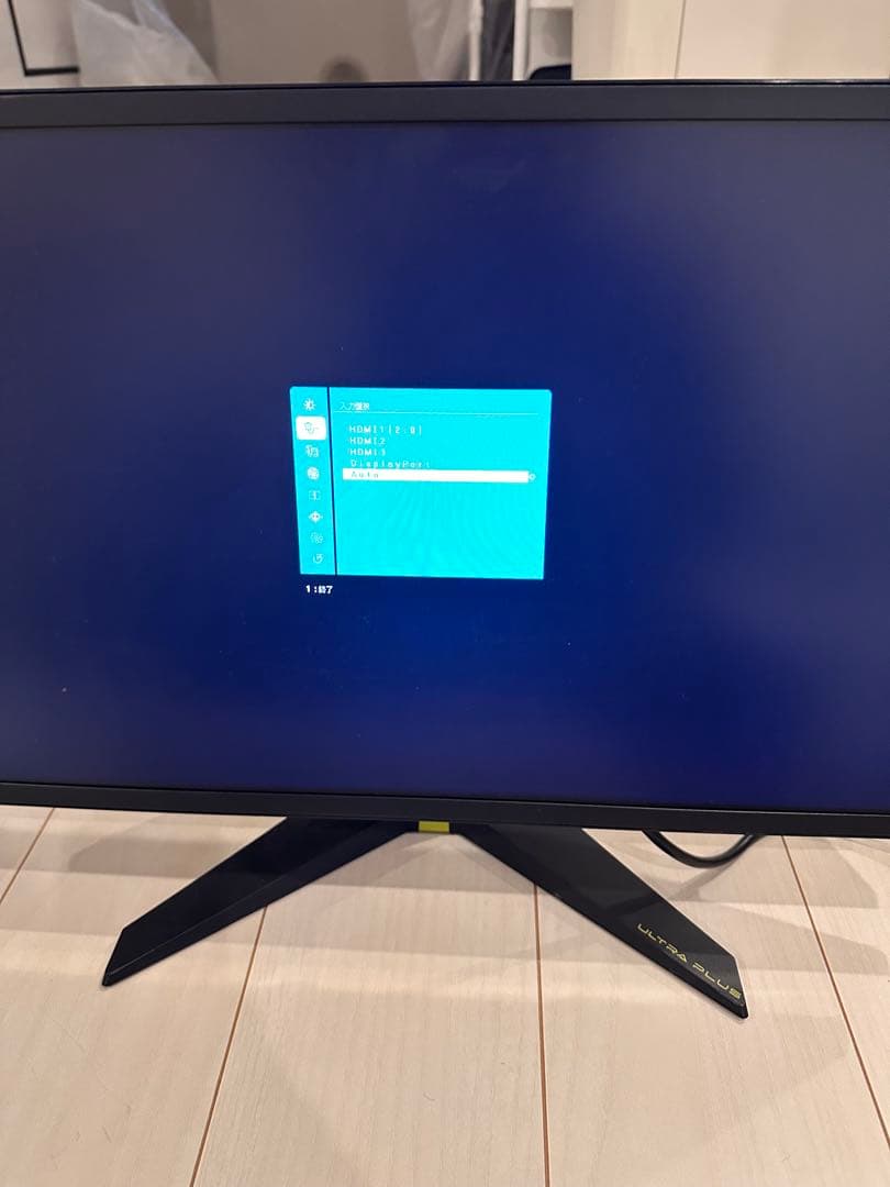 ULTRA PLUS 25.6インチ TFT LCD モニター 本体