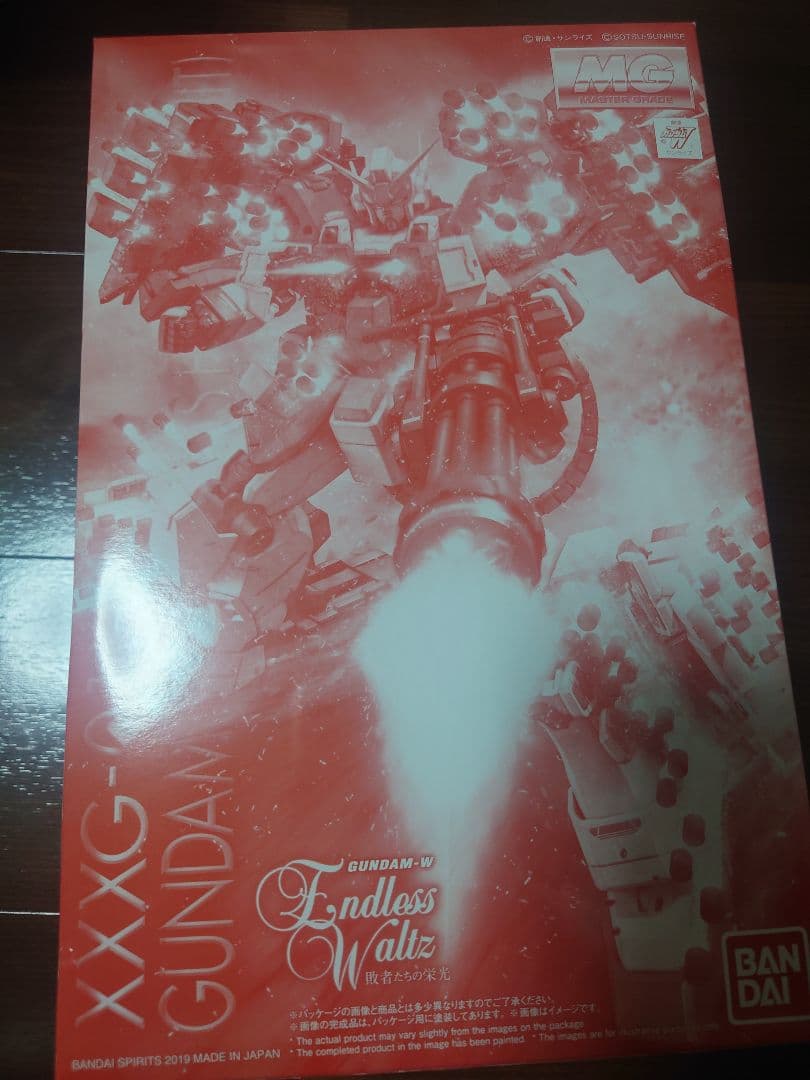 MG 1/100 EW Ver.Ka 7体セット