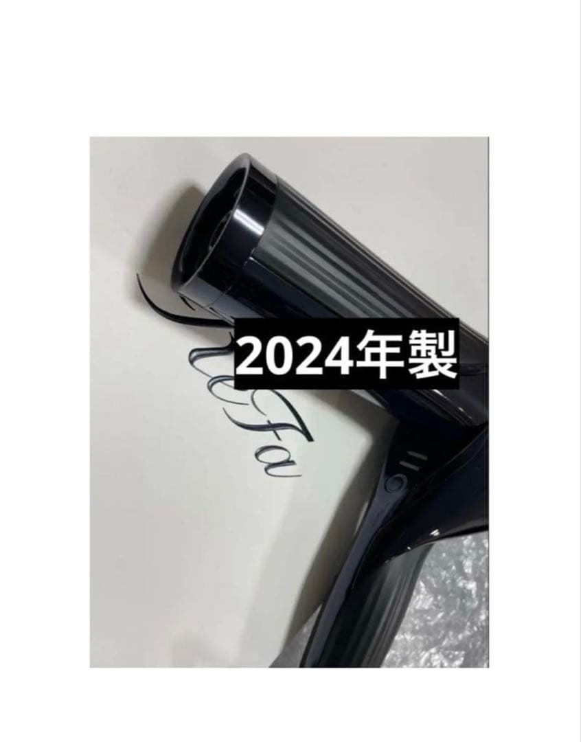 ReFa BEAUTECH DRYER BX リファ　ドライヤー　BX ブラック