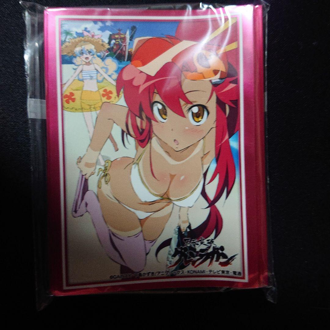 ブシロード スリーブコレクションエクストラ 6種類