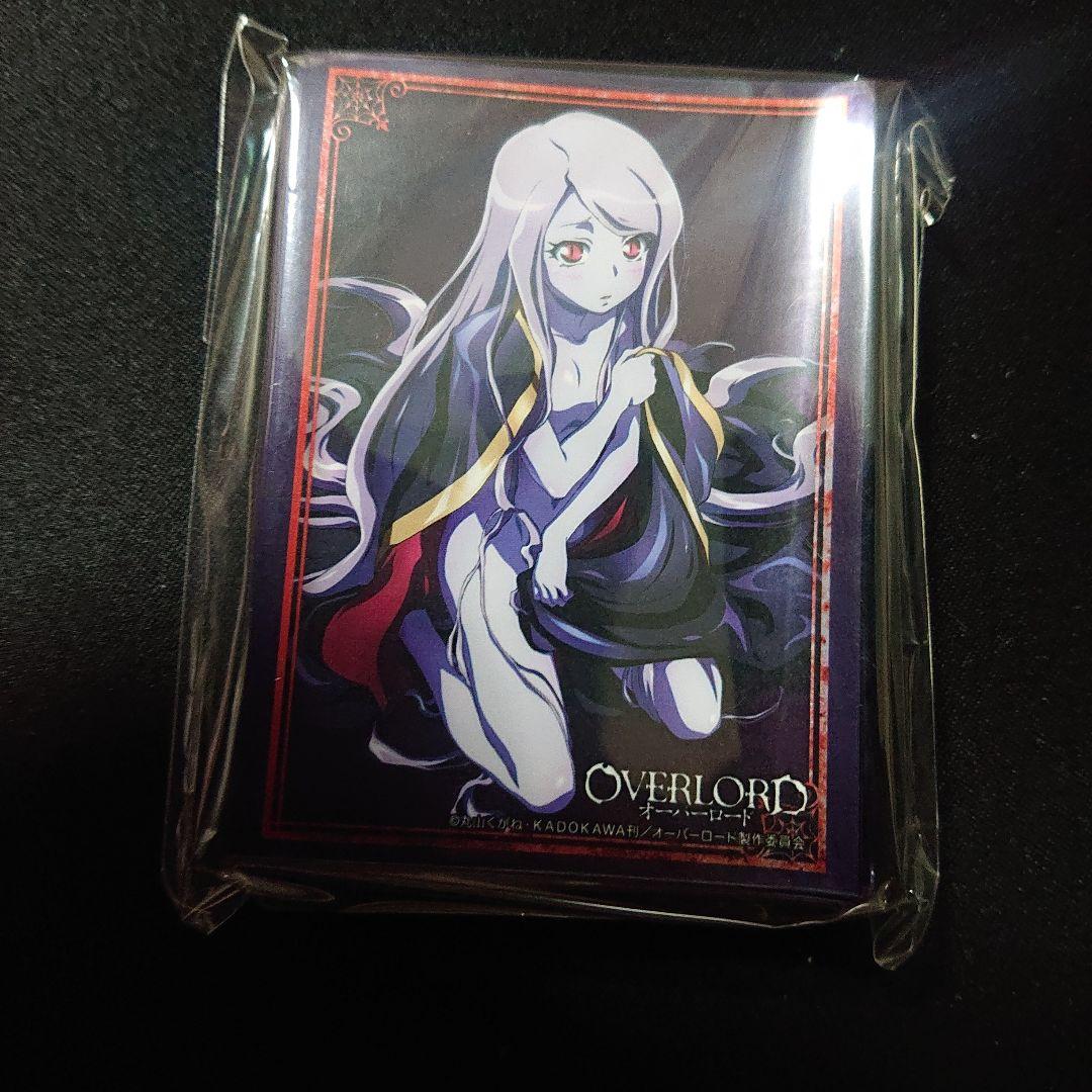 ブシロード スリーブコレクションエクストラ 6種類