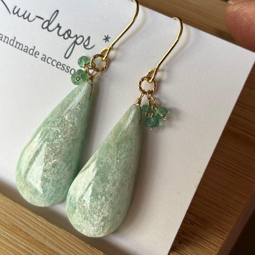 【専用です】14kgfブルーオパール✴︎フラワーガーデンカービングP260他