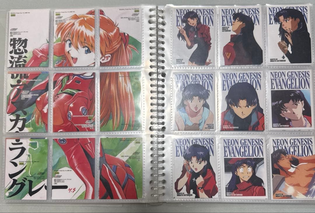 新世紀エヴァンゲリオン　カードダスマスターズ　エヴァ確認用