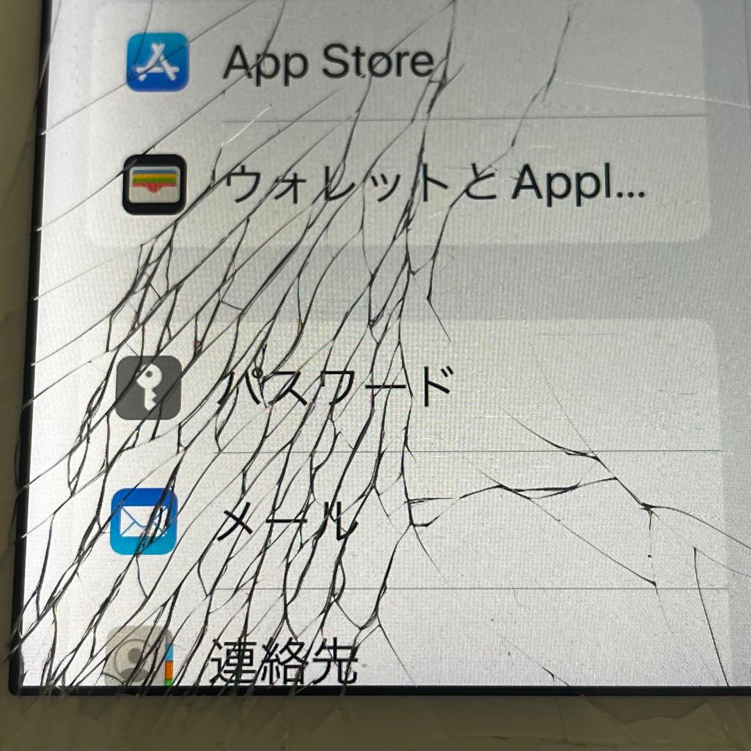 iPad Air 第2世代 32GB Wi-Fi +iPad mini 16GB