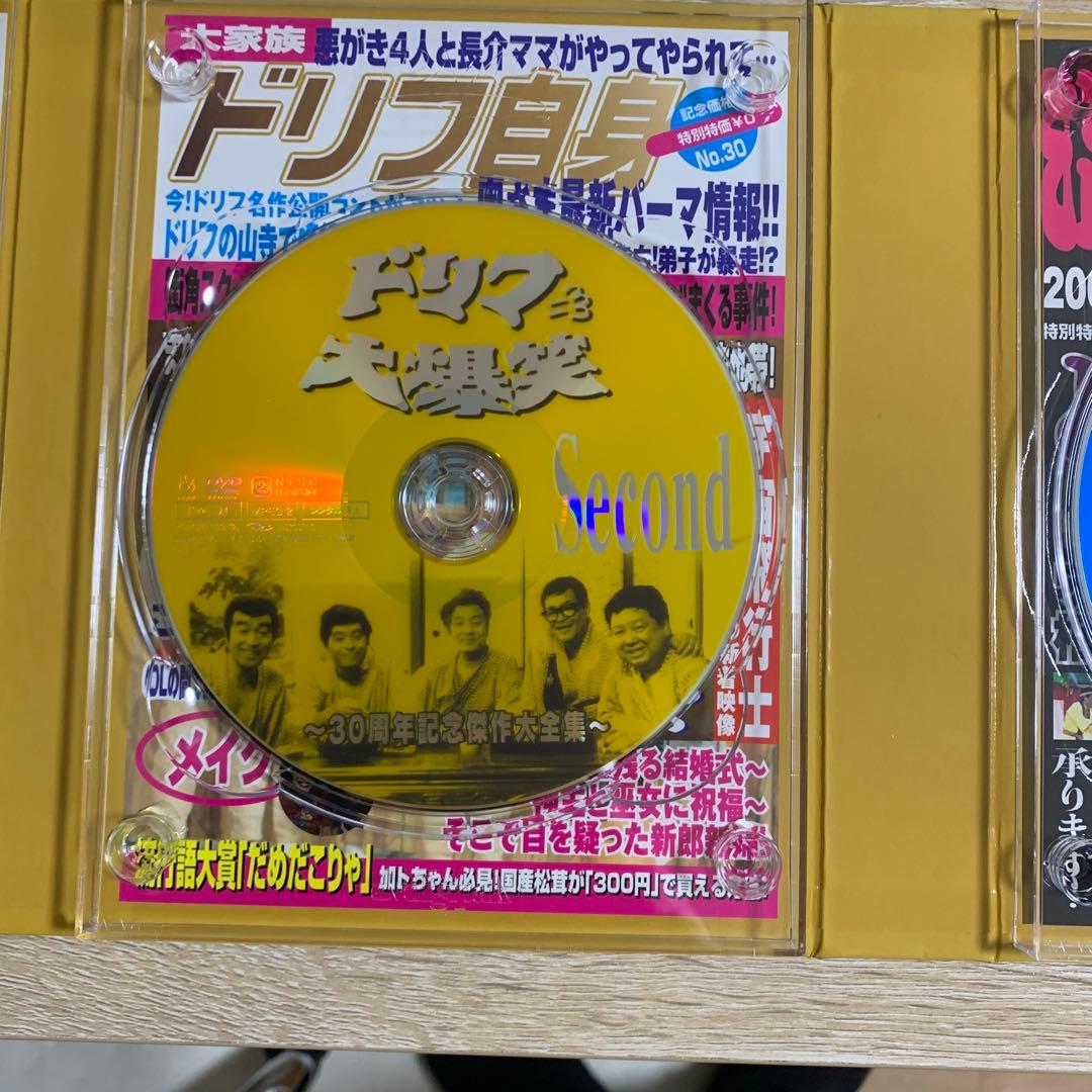 ドリフ大爆笑 30周年記念 DVDボックス